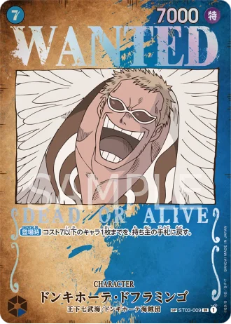 Donquixote Doflamingo (ST03-009) (Wanted Poster) — Pillars of Strength (OP03)