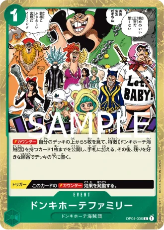 Donquixote Family (OP04-036) — ONE PIECE CARD THE BEST (PRB01)