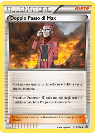 Doppio Passo di Max #133/160 — Scontro Primordiale