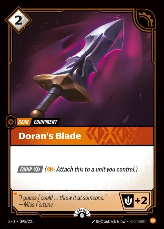 Doran's Blade #095/221 — Organized Play Promos
