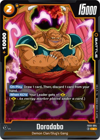 Dorodabo  FB10-084 — Cross Force (FB10)