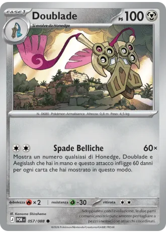 Doublade #057/88 — Equilibrio Perfetto