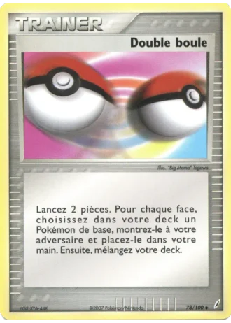 Double boule #78/100 — EX Gardiens de Cristal