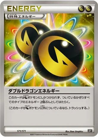Double Dragon Energy #171/171 — The Best of XY