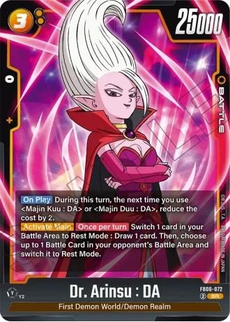 Dr. Arinsu : DA FB06-072 — Rivals Clash (FB06)