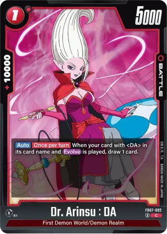 Dr. Arinsu : DA FB07-002 — Wish for Shenron (FB07)
