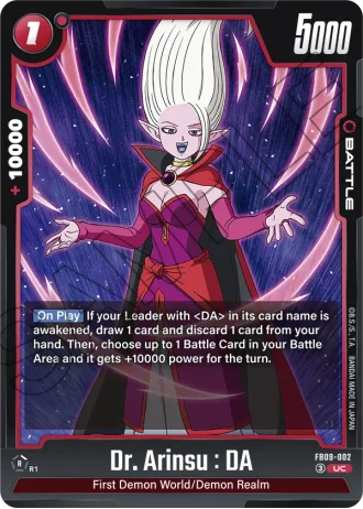 Dr. Arinsu : DA FB09-002 — Dual Evolution (FB09)