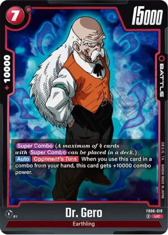 Dr. Gero FB06-019 — Rivals Clash (FB06)