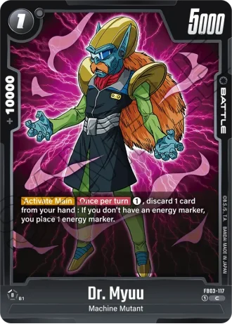 Dr. Myuu  FB03-117 — Raging Roar (FB03)