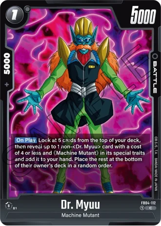Dr. Myuu FB04-112 — Ultra Limit (FB04)