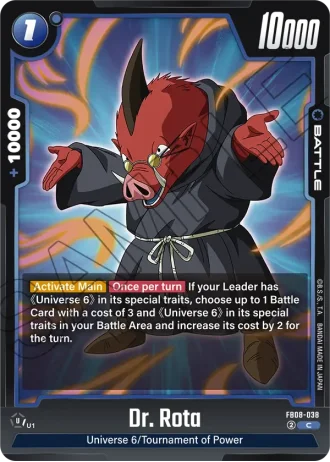 Dr. Rota FB08-038 — Saiyan's Pride (FB08)