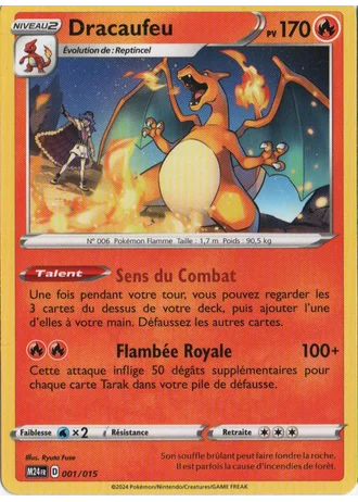 Dracaufeu #1/15 — Collection McDonald's 2024
