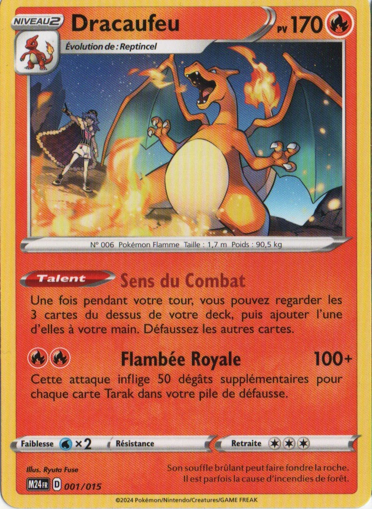 Dracaufeu #1 — Collection McDonald's 2024