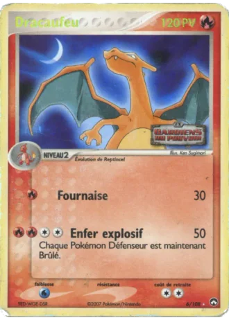 Dracaufeu #6/108 — EX Gardiens du Pouvoir