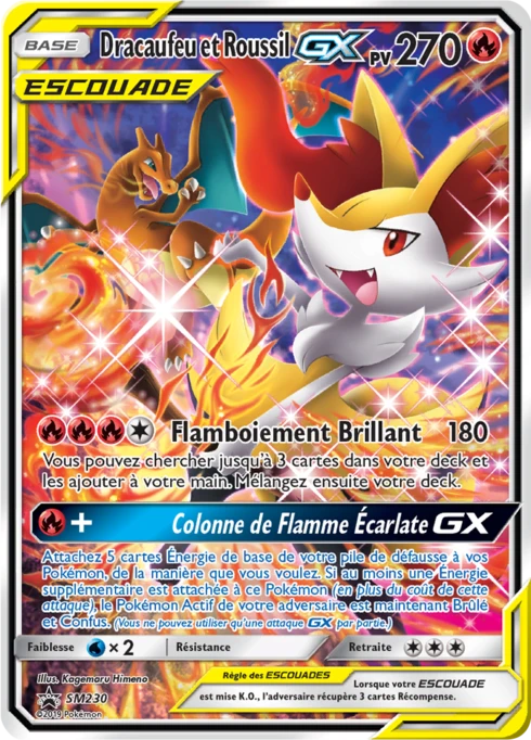 Dracaufeu et Roussil GX SM230 — Soleil & Lune Promos