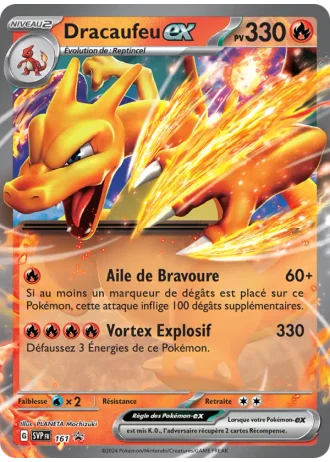 Dracaufeu ex #161 — Écarlate & Violet Promos