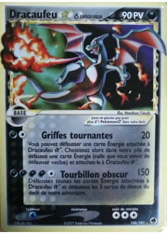 Dracaufeu Gold Star #100/101 — EX Île des Dragons