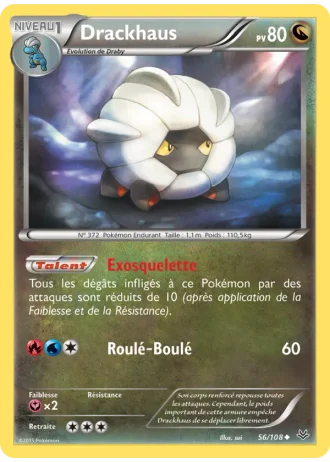 Drackhaus #56/108 — Ciel Rugissant