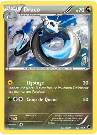 Draco #82/116 — Glaciation Plasma