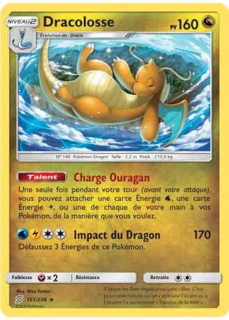 Dracolosse #151/236 — Harmonie des Esprits
