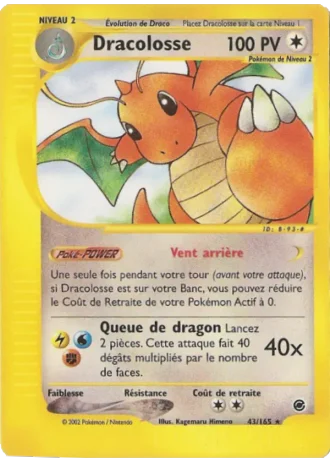 Dracolosse #43/165 — Expedition