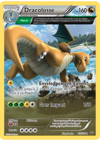Dracolosse #52 — Ciel Rugissant