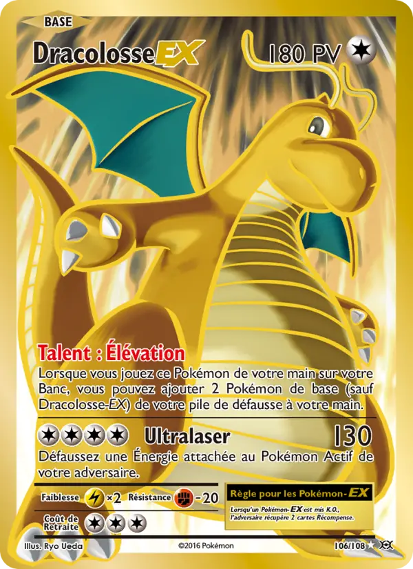 Dracolosse EX #106 — Évolutions