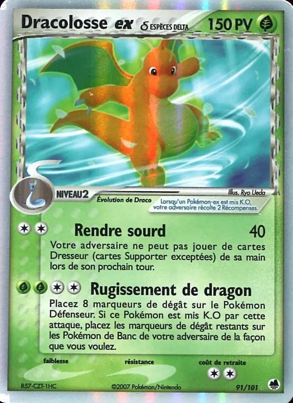 Dracolosse ex #91 — EX Île des Dragons