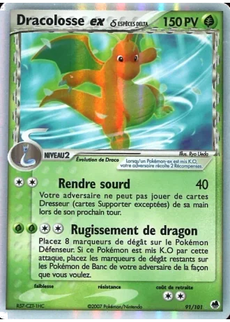 Dracolosse ex #91 — EX Île des Dragons