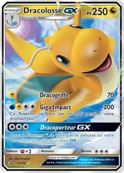 Dracolosse GX #37 — Majesté Des Dragons