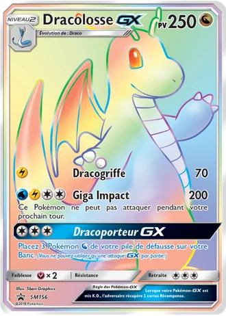 Dracolosse GX SM156 — Soleil & Lune Promos