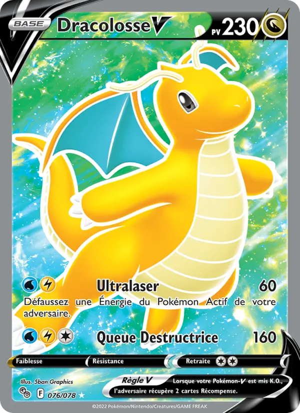 Dracolosse V #076 — Pokémon GO