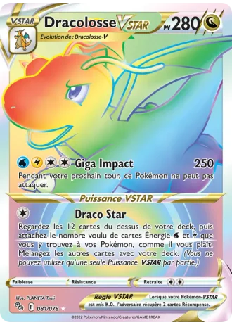 Dracolosse VSTAR #081/78 — Pokémon GO