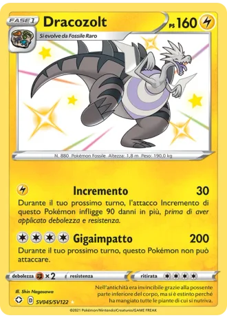 Dracozolt SV045/122 — Tesoro Cromatico (Destino Splendente)