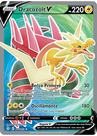 Dracozolt V #178 — Evoluzioni Eteree
