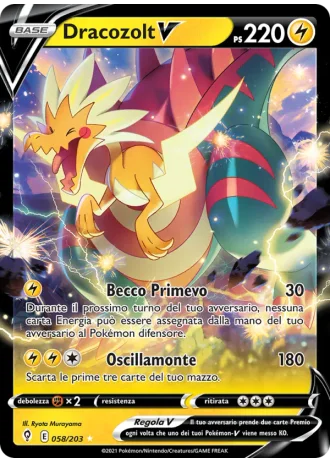 Dracozolt V #58/203 — Evoluzioni Eteree