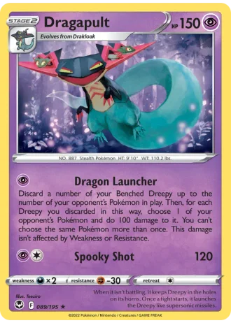 Dragapult #089/195 — Silver Tempest