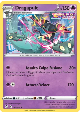 Dragapult #130/264 — Colpo Fusione