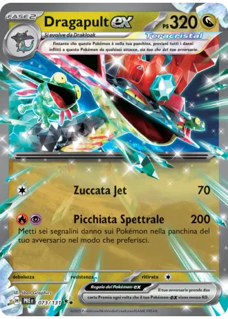 Dragapult ex #073/131 — Evoluzioni Prismatiche
