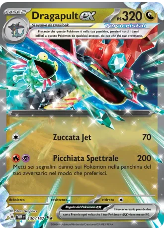 Dragapult ex #130 — Crepuscolo Mascherato