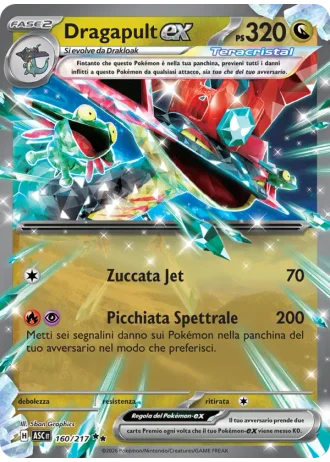 Dragapult ex #160 — Ascesa Eroica