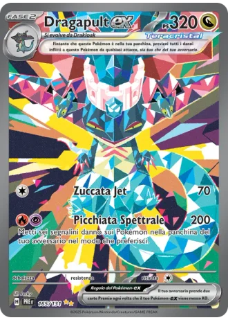 Dragapult ex #165/131 — Evoluzioni Prismatiche