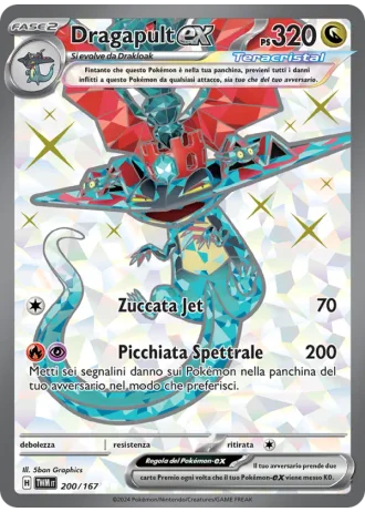 Dragapult ex #200 — Crepuscolo Mascherato