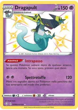 Dragapult SV062/122 — Tesoro Cromatico (Destino Splendente)