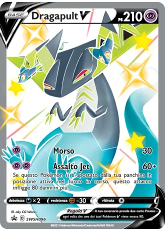 Dragapult V SWSH096 — Spada e Scudo Promos