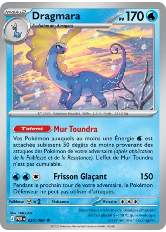 Dragmara #024/88 — Équilibre Parfait