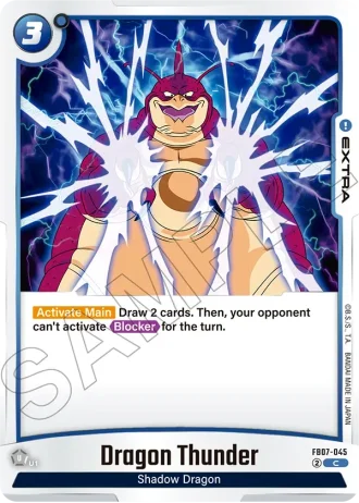 Dragon Thunder  FB07-045 — Wish for Shenron (FB07)