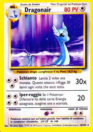 Dragonair (1ª Edizione) #18 — Set Base (1ª Edizione)