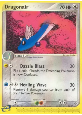 Dragonair #14/97 — Dragon