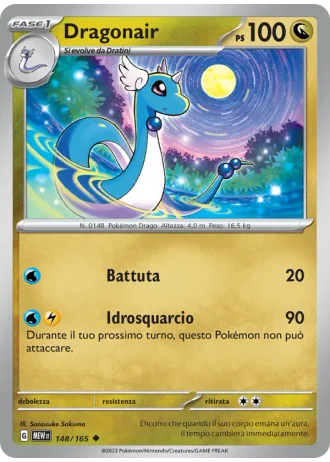 Dragonair #148 — 151
